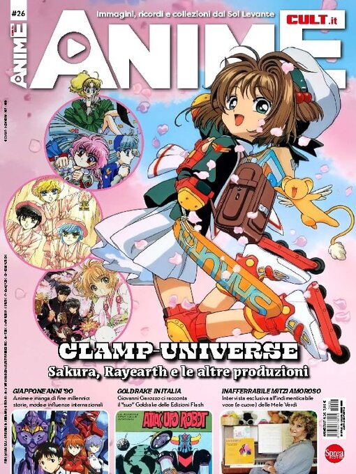 Sprea S.p.A.作のAnime Cultの作品詳細 - 貸出可能